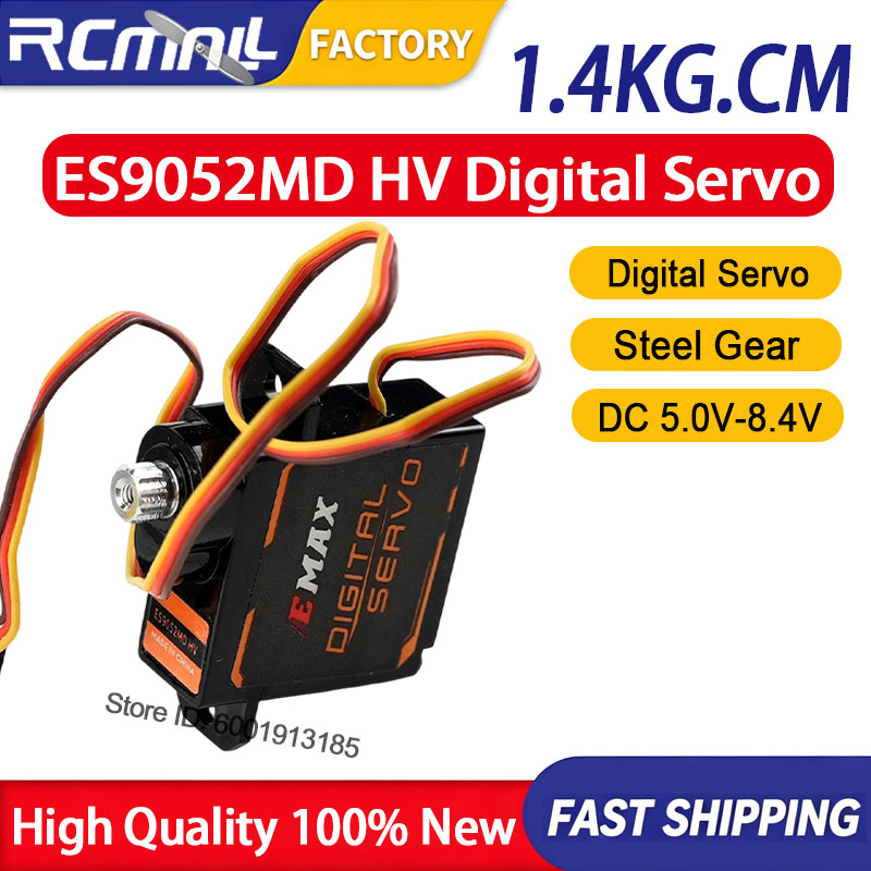Drone Rc Setup - เซอร์โวดิจิตอล HV 5.8g เกียร์โลหะ แรงดันสูง 5.0V-8.4V
