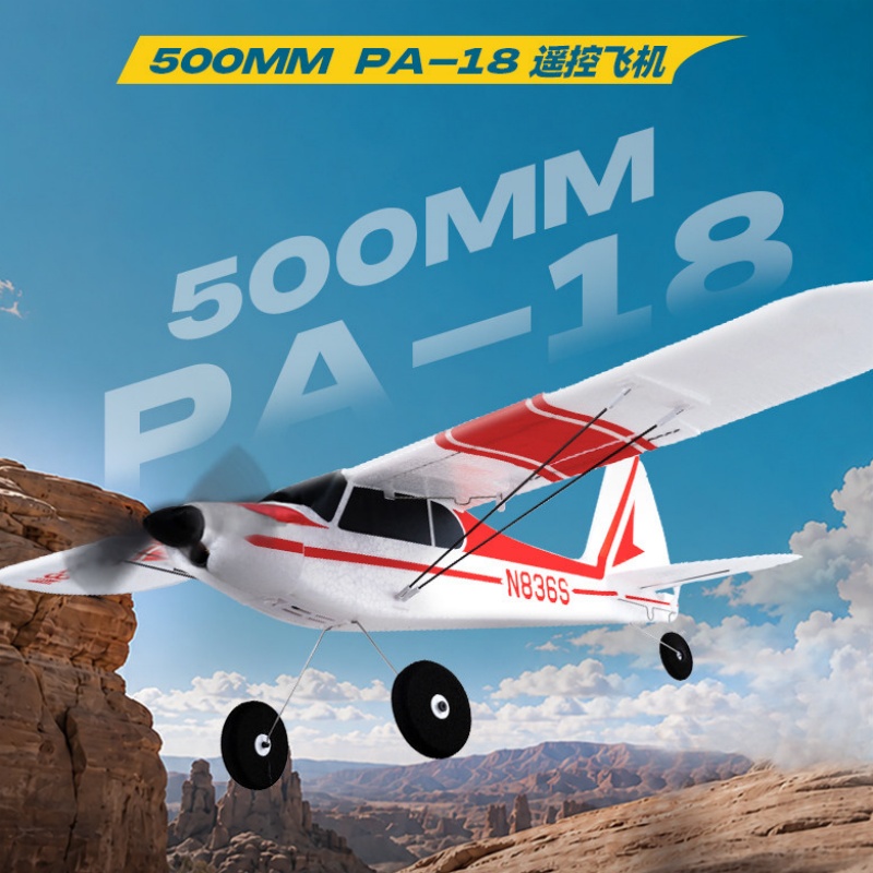 Rc Wing Glider - เครื่องบินบังคับวิทยุ Blue Arrow รุ่นใหม่ PA-18 ปีกกว้าง