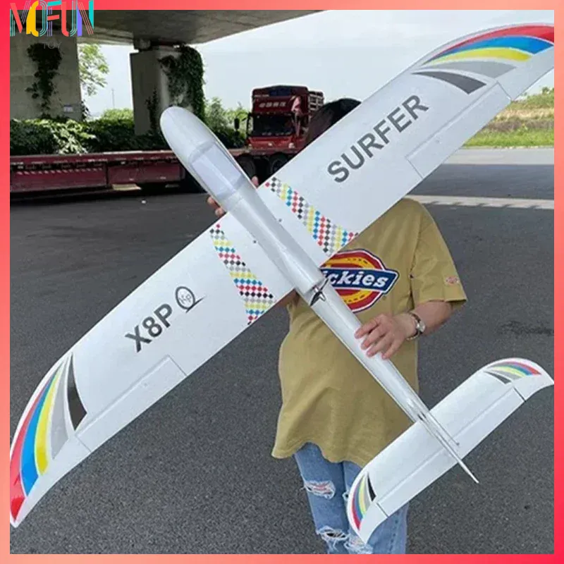 Rc Wing Glider - เครื่องบินบังคับวิทยุปีกกว้าง 1400 มม. รุ่น EPO Fixed