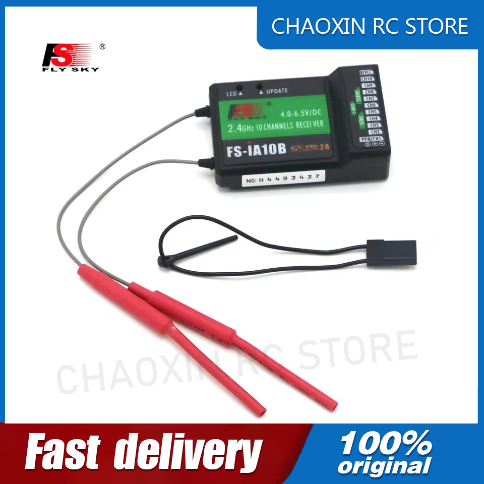 Rc Transmitter Drone - ฟลายสกาย FS-iA10B 2.4G 10 ช่องรับสัญญาณพร้อมพอร์ต iBus