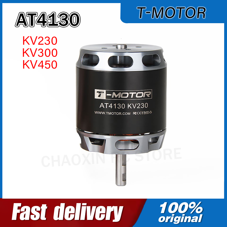 Drone Rc Toy - มอเตอร์ไฟฟ้า T-MOTOR AT4130 230/300/450KV แบบเพลาขายาว สำหรับโดรนปีกตรึง