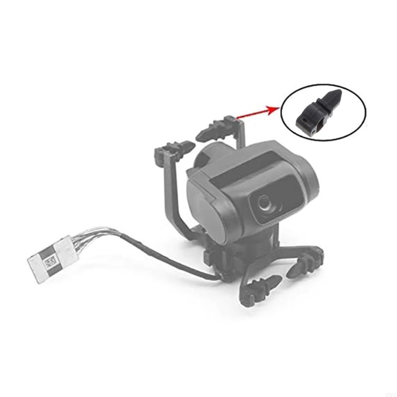 ยางกันกระแทกกล้อง Gimbal สำหรั - Drone Ball Rc บทวิจารณ์และราคา